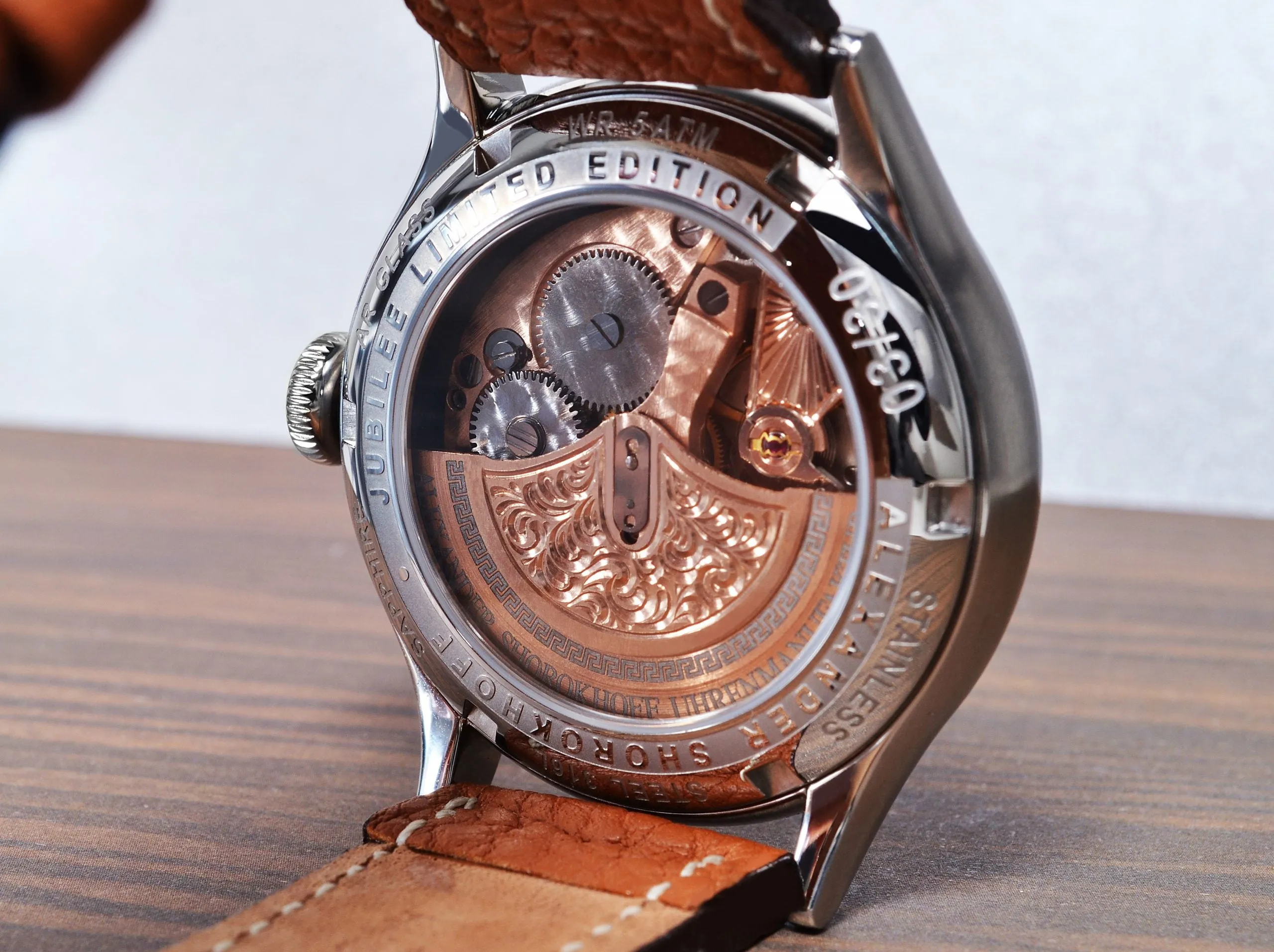 ALEXANDER SHOROKHOFF Vintage 7 Blue