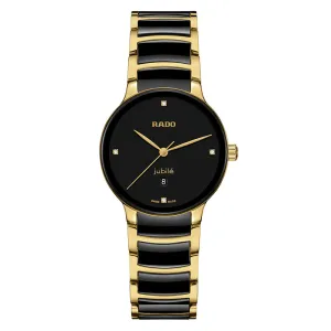 Centrix Diamonds Watch - R30025712 - 30.5mm